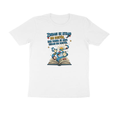 Front View - 5633282