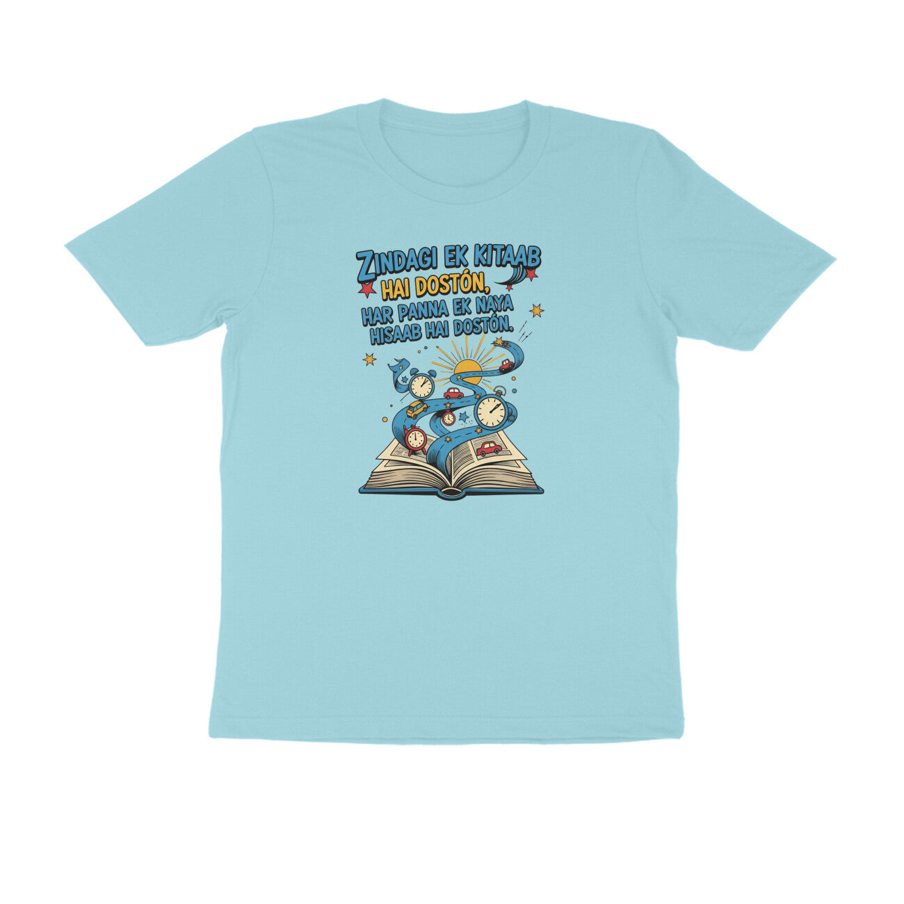 Front View - 5633283