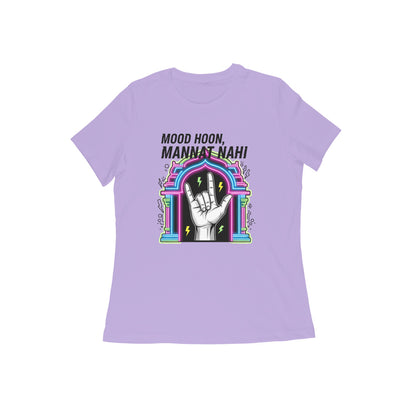 Front View - 5633766