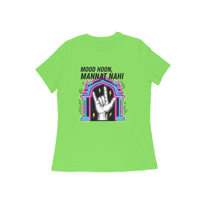 Front View - 5633769