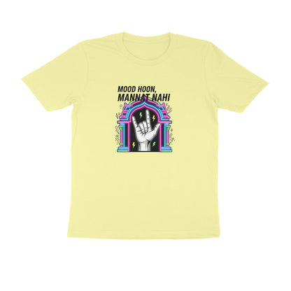 Front View - 5633771