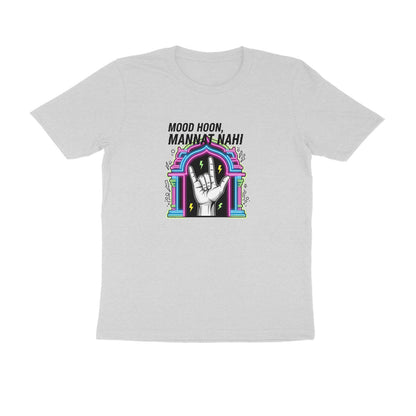 Front View - 5633772