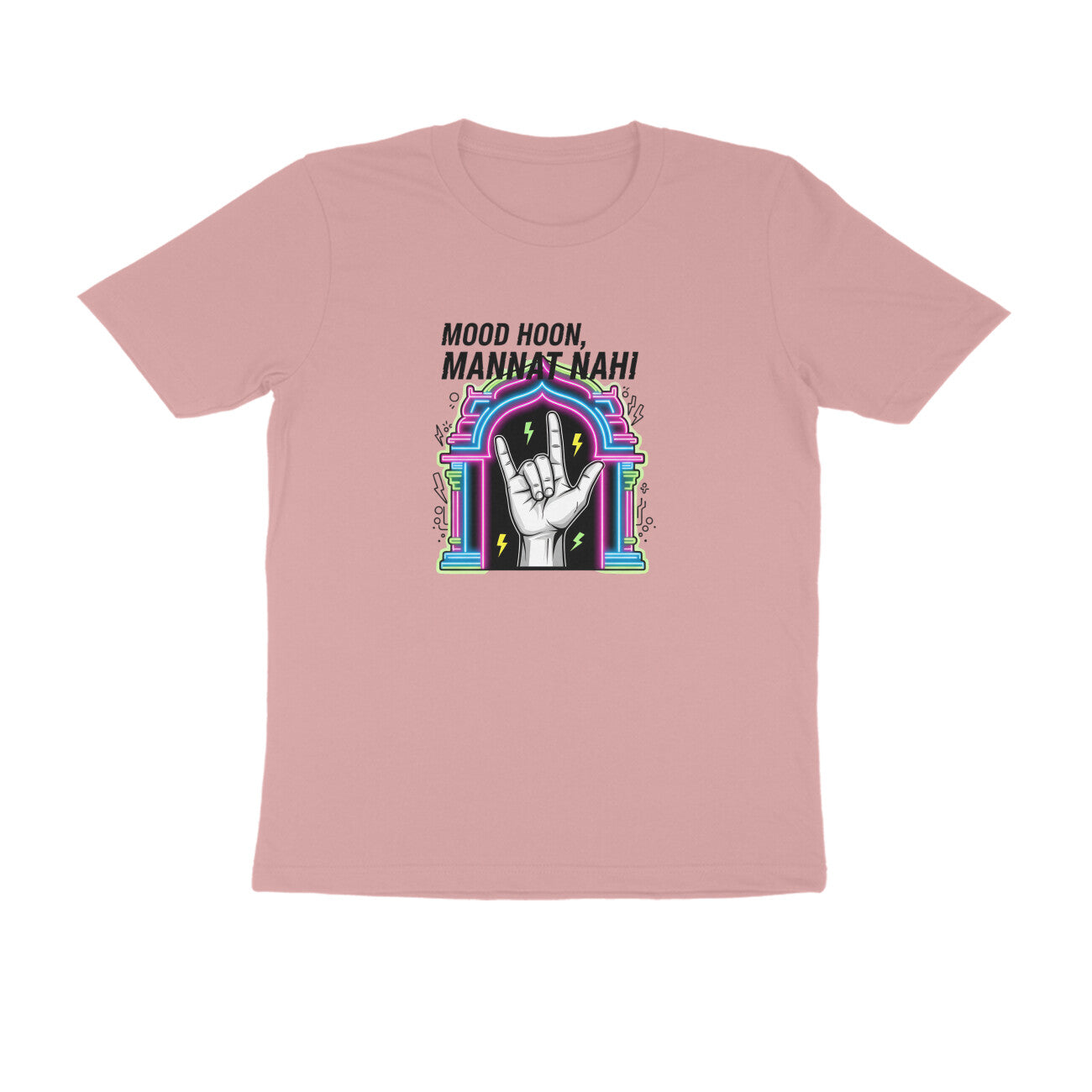 Front View - 5633773