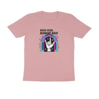 Front View - 5633773