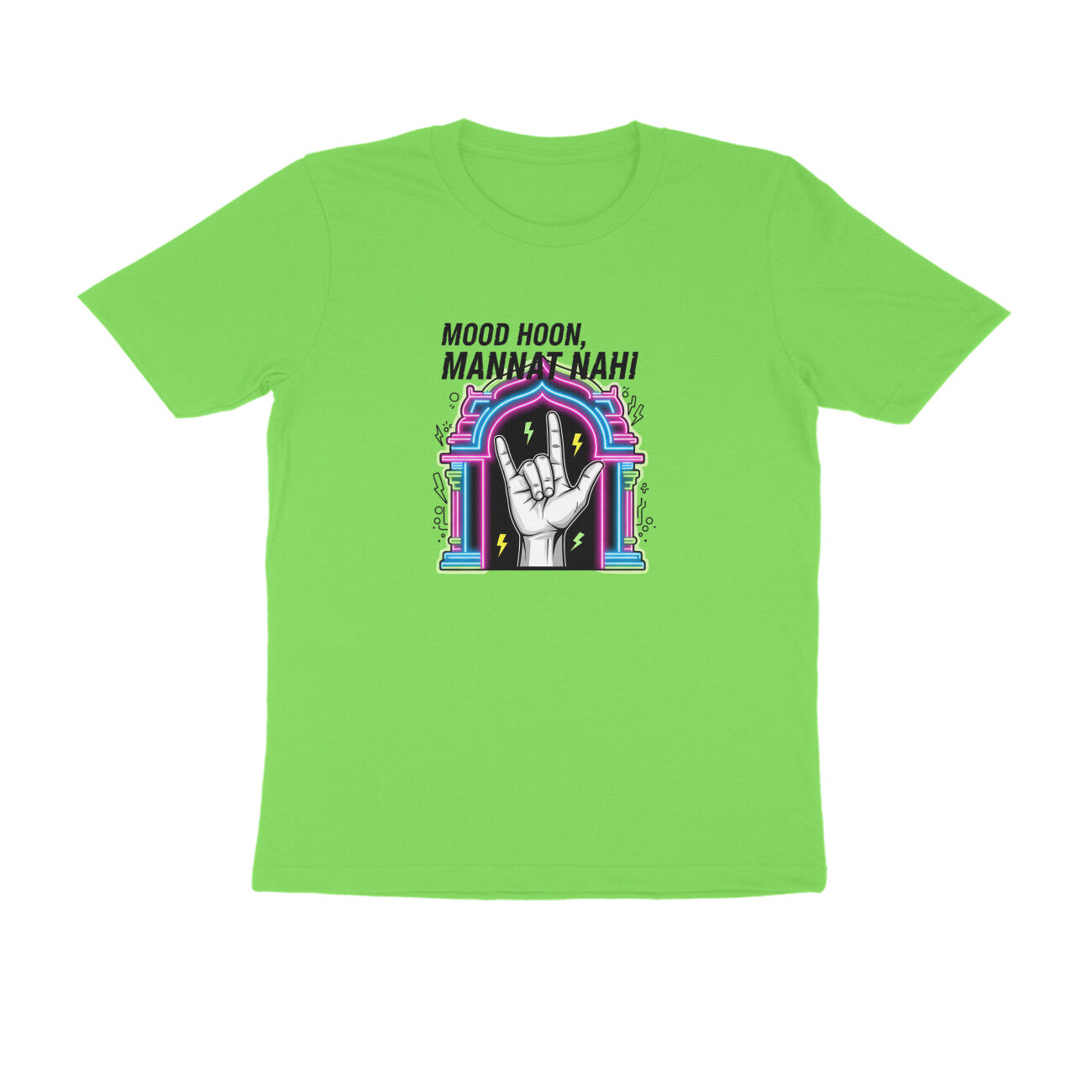 Front View - 5633778