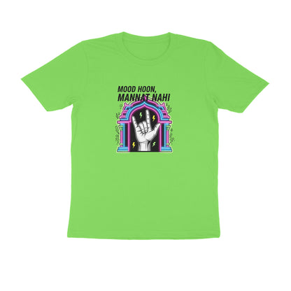 Front View - 5633778