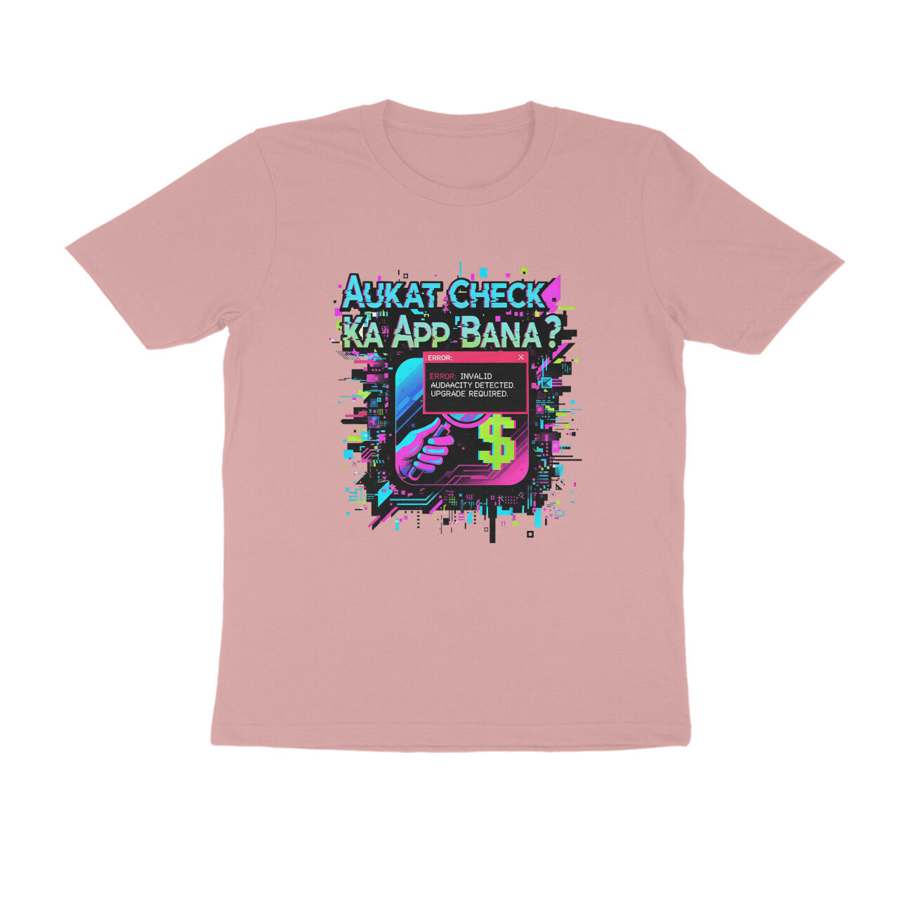 Front View - 5633798