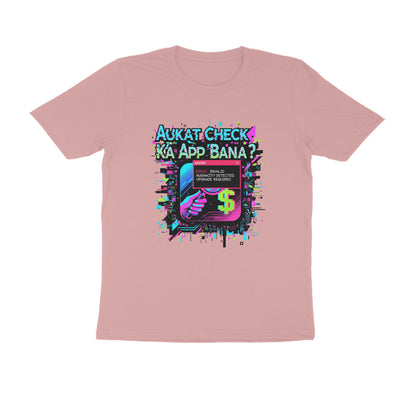 Front View - 5633798