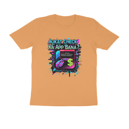 Front View - 5633801