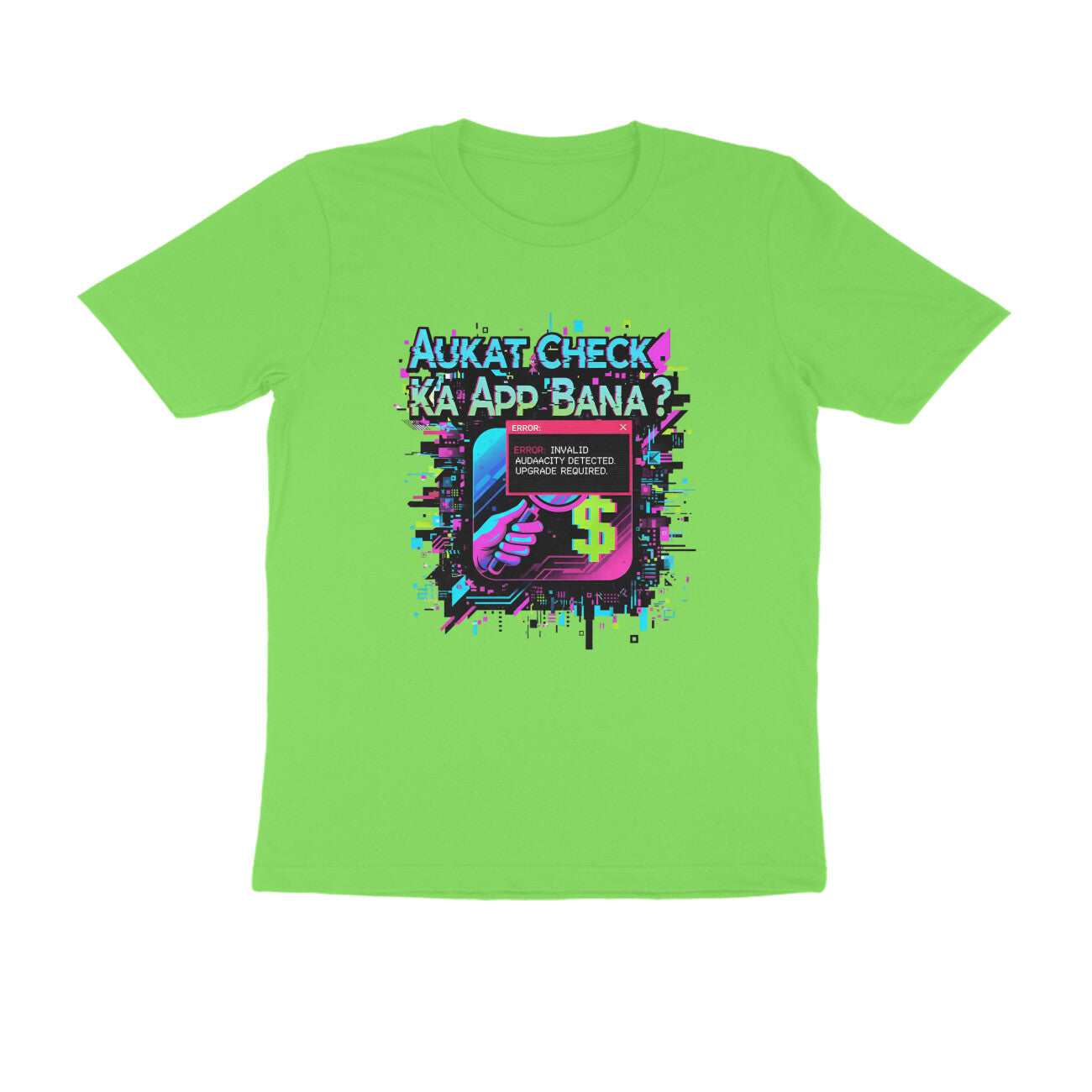 Front View - 5633802