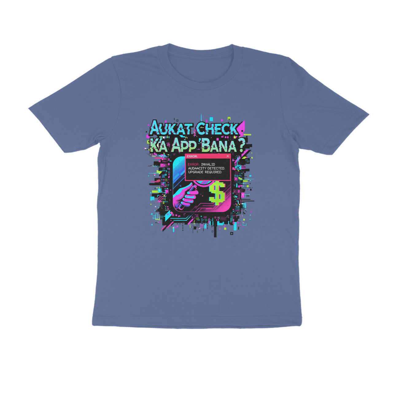 Front View - 5633807