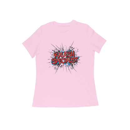 Front View - 5633905