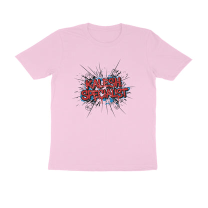 Front View - 5633921