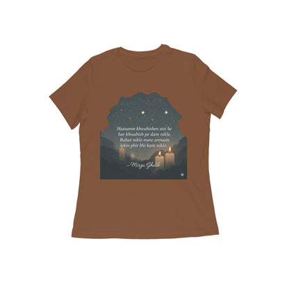 Front View - 5634153