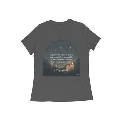 Front View - 5634159