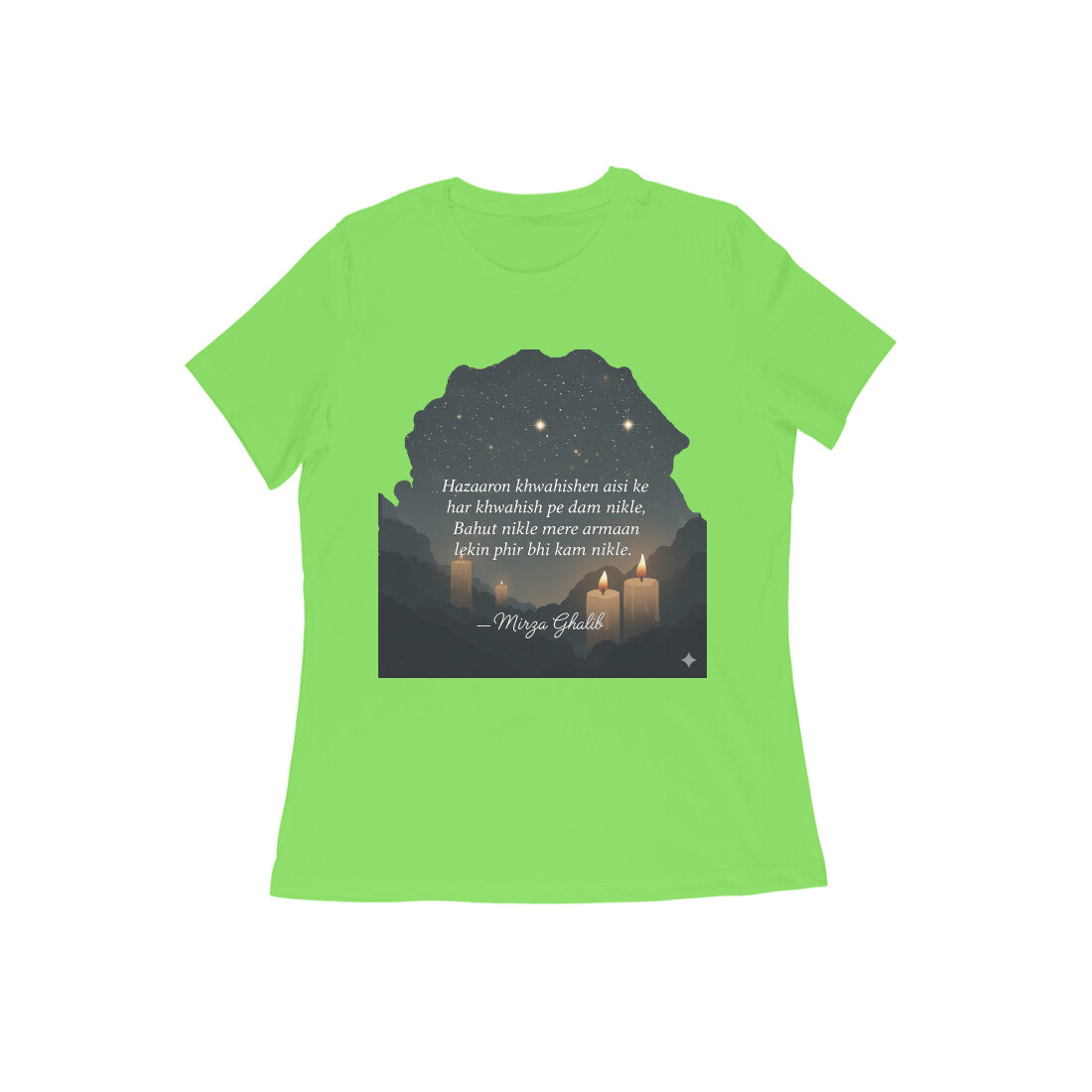 Front View - 5634169