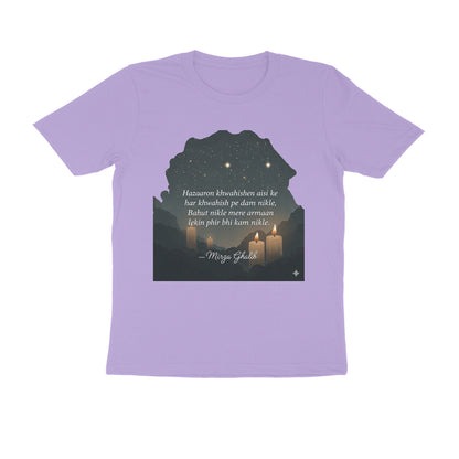 Front View - 5634174