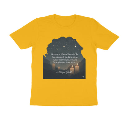 Front View - 5634180