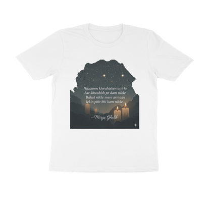 Front View - 5634183