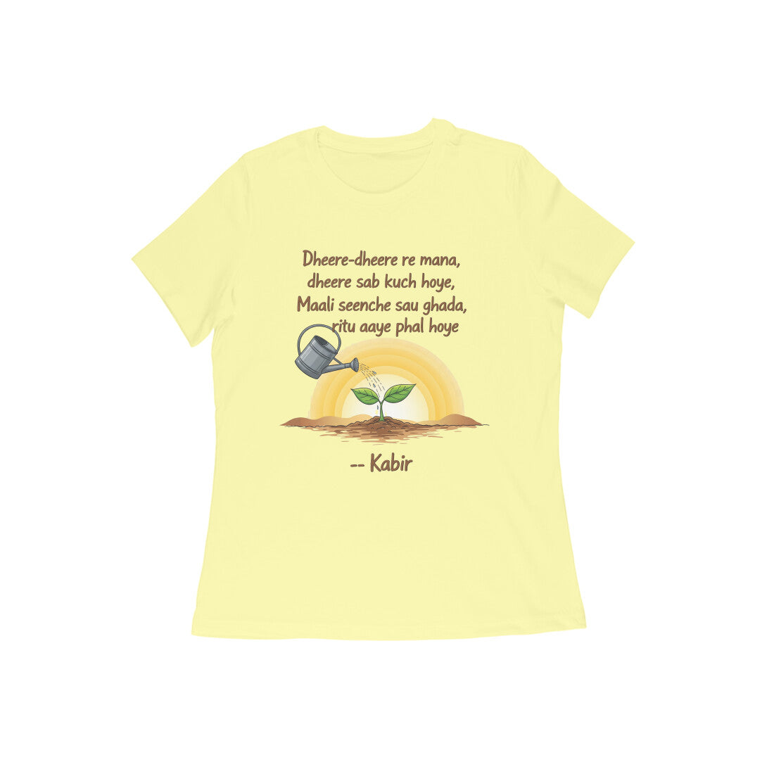 Front View - 5634185