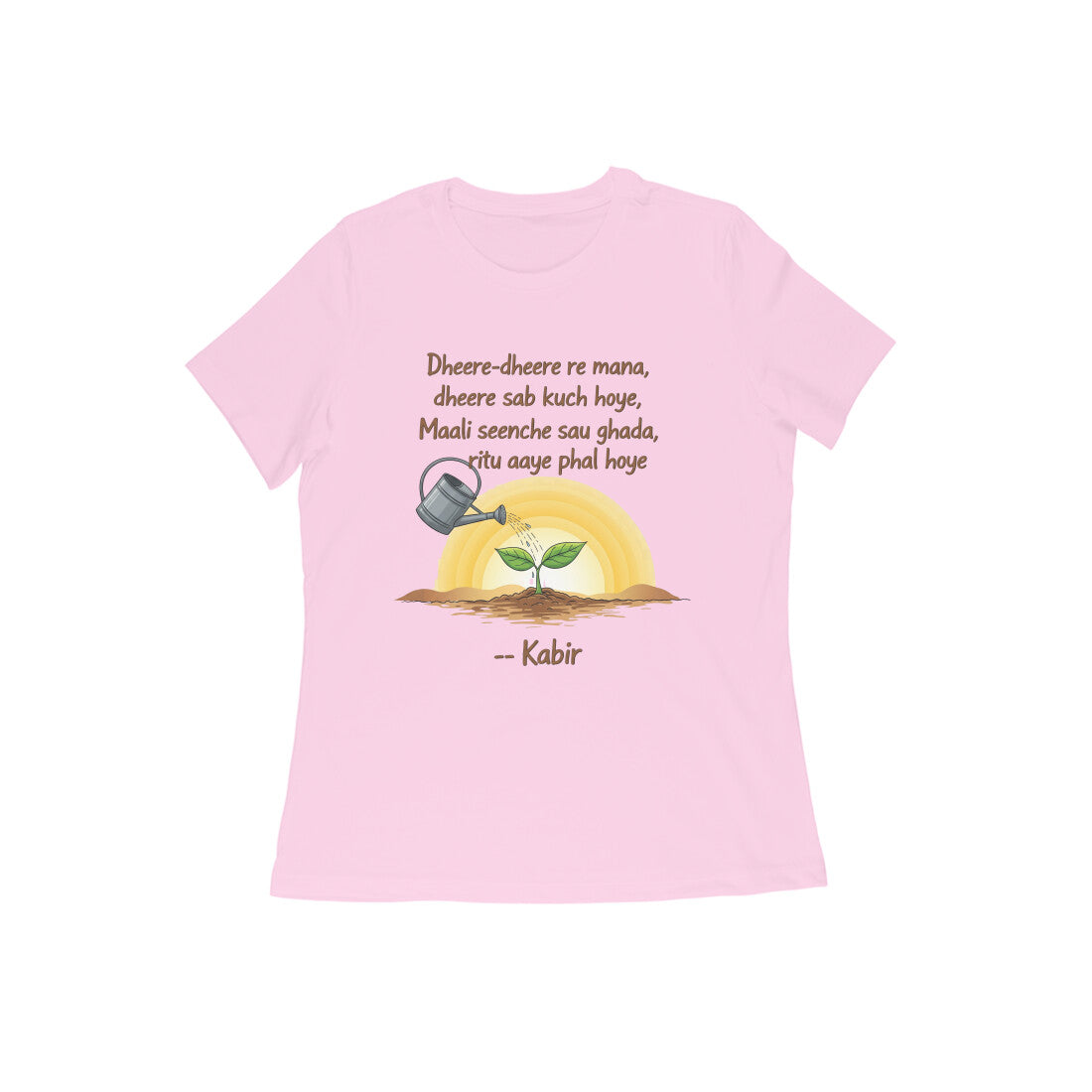 Front View - 5634189