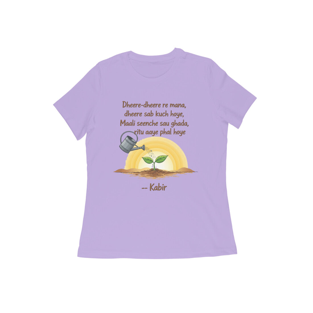 Front View - 5634191