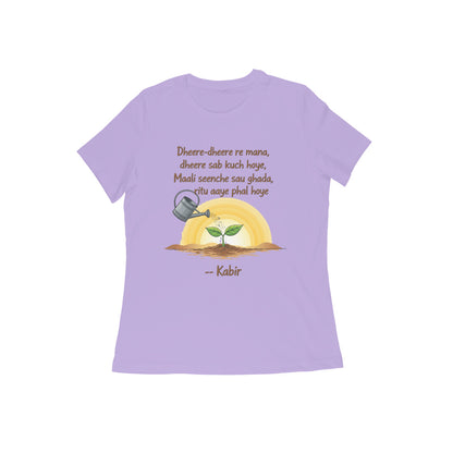 Front View - 5634191