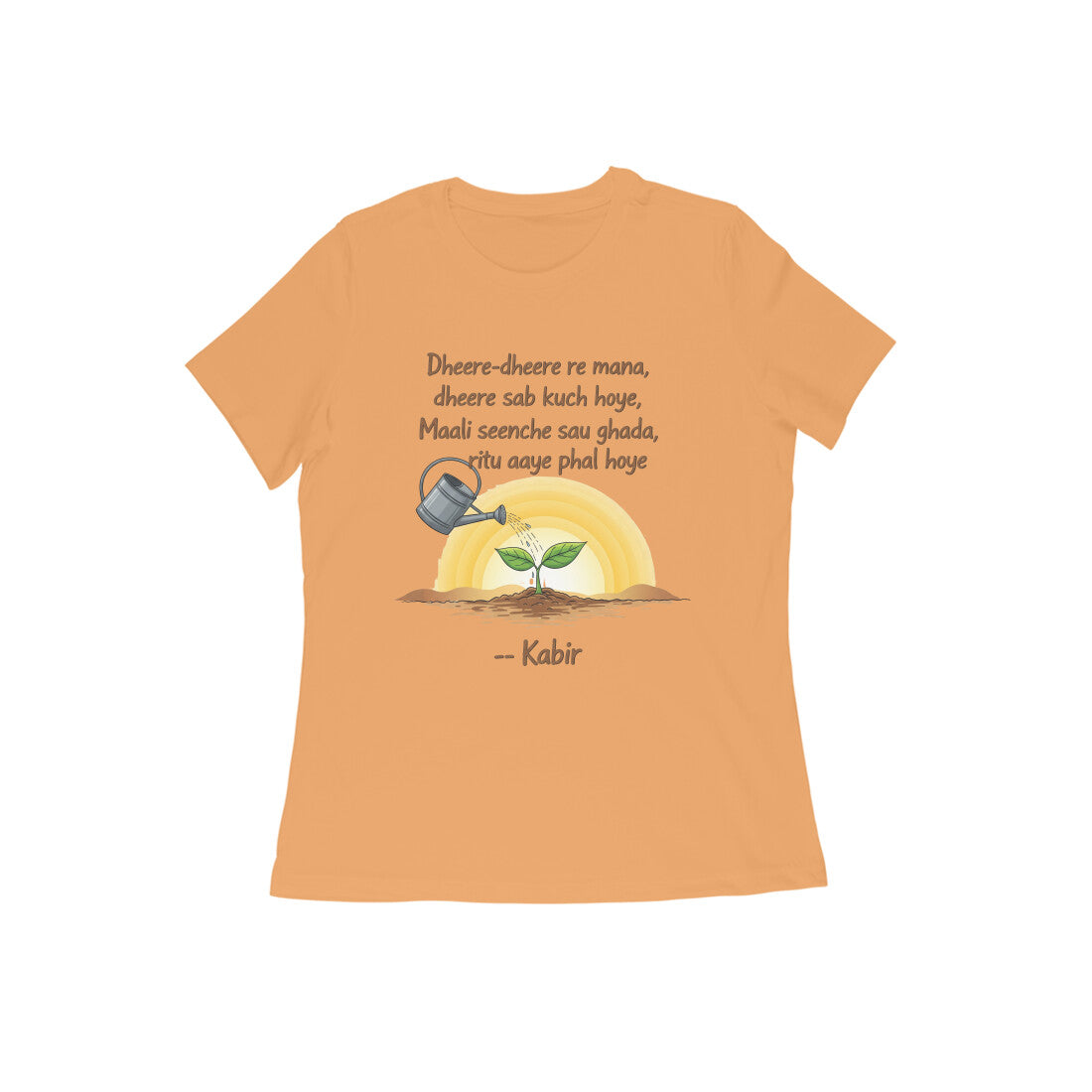 Front View - 5634193