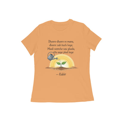 Front View - 5634193