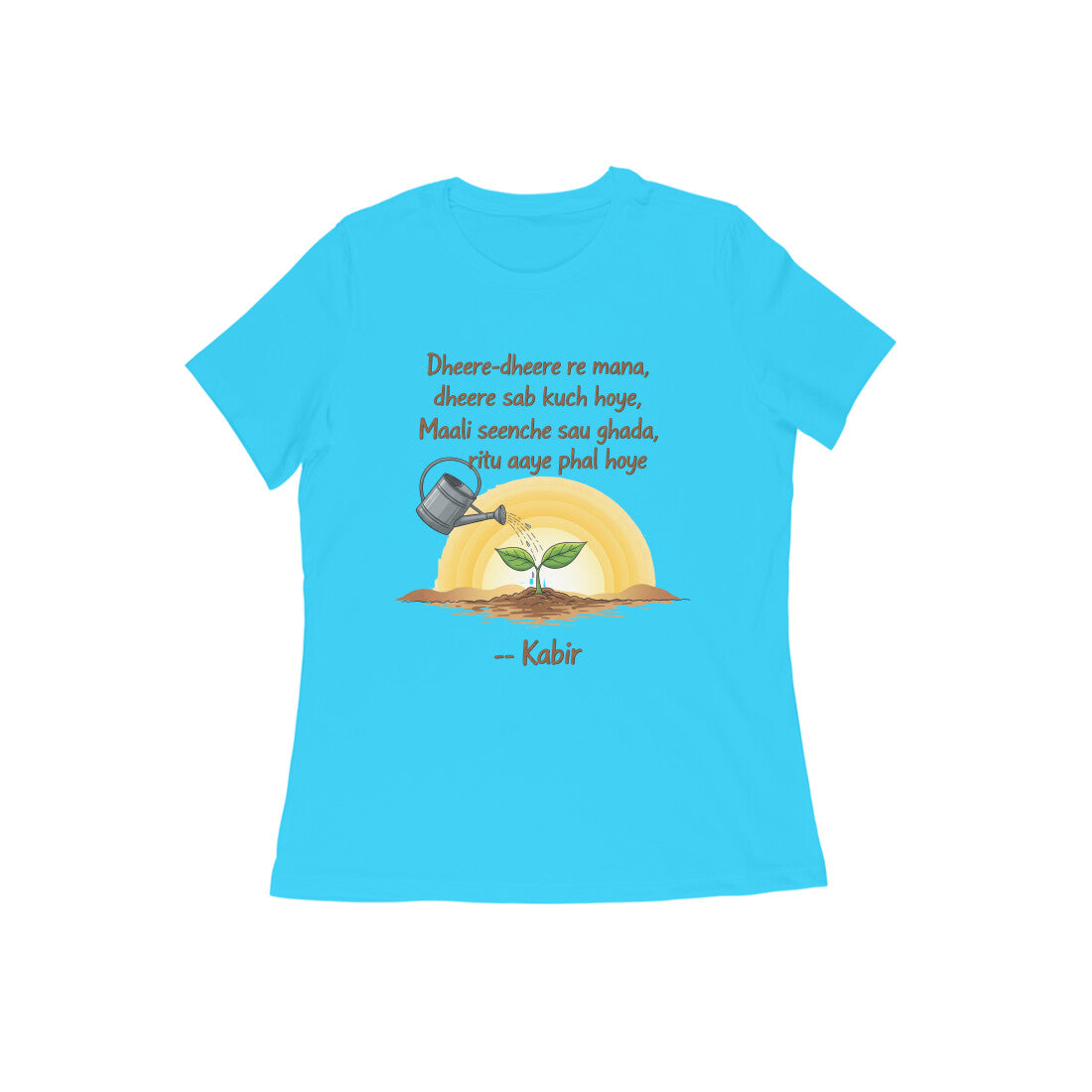 Front View - 5634195