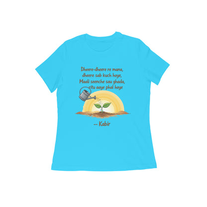 Front View - 5634195