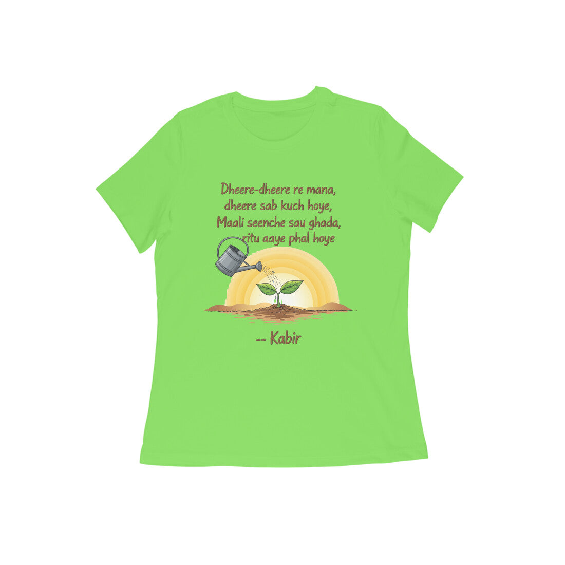 Front View - 5634198