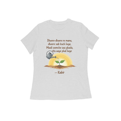 Front View - 5634200