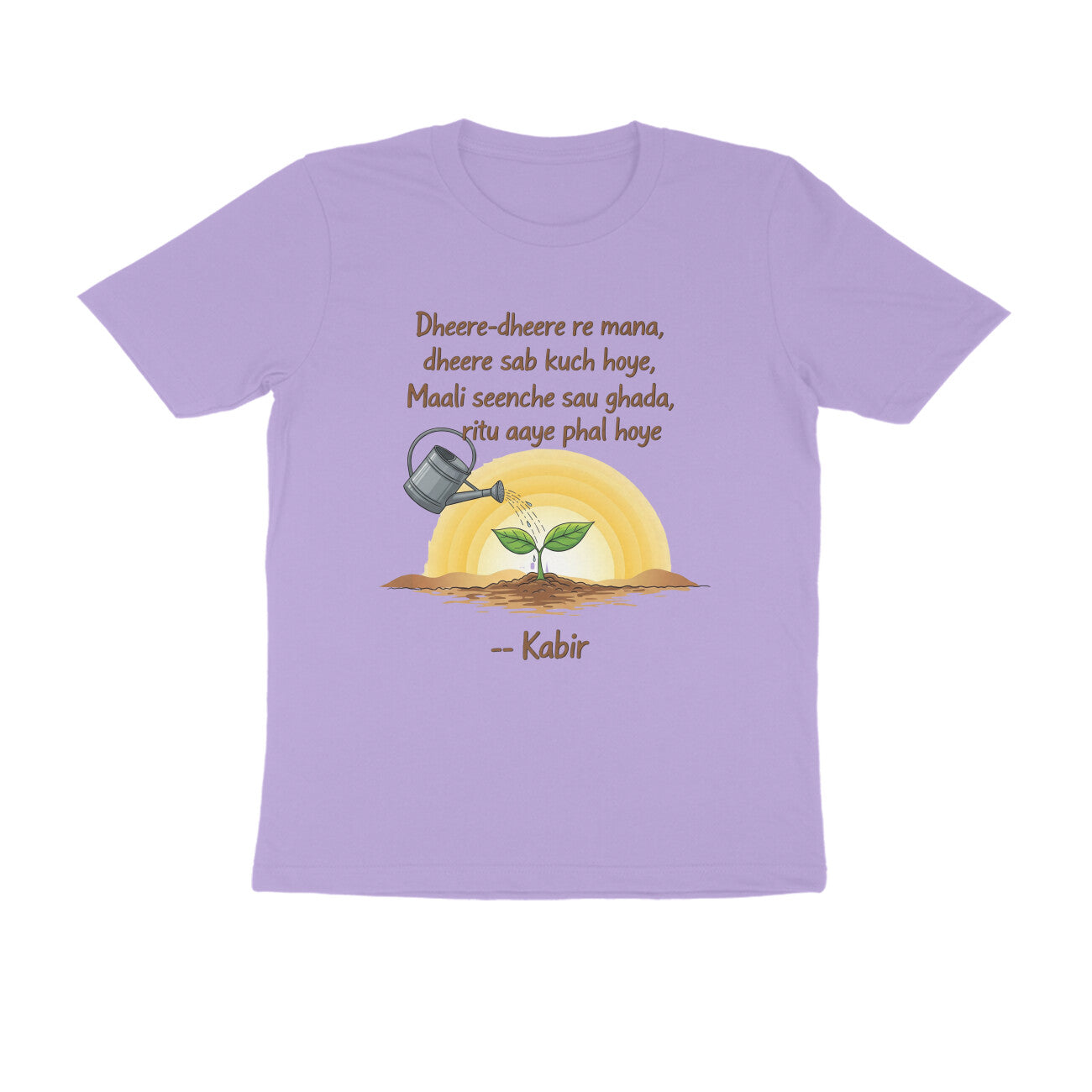 Front View - 5634203