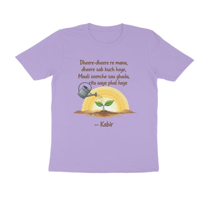 Front View - 5634203