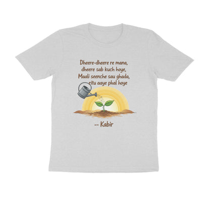 Front View - 5634210