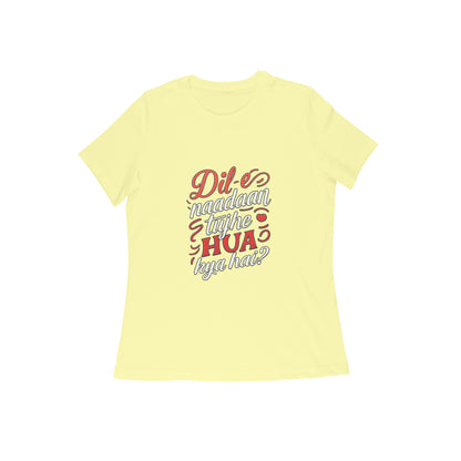 Front View - 5634239