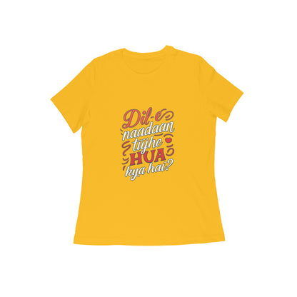 Front View - 5634247