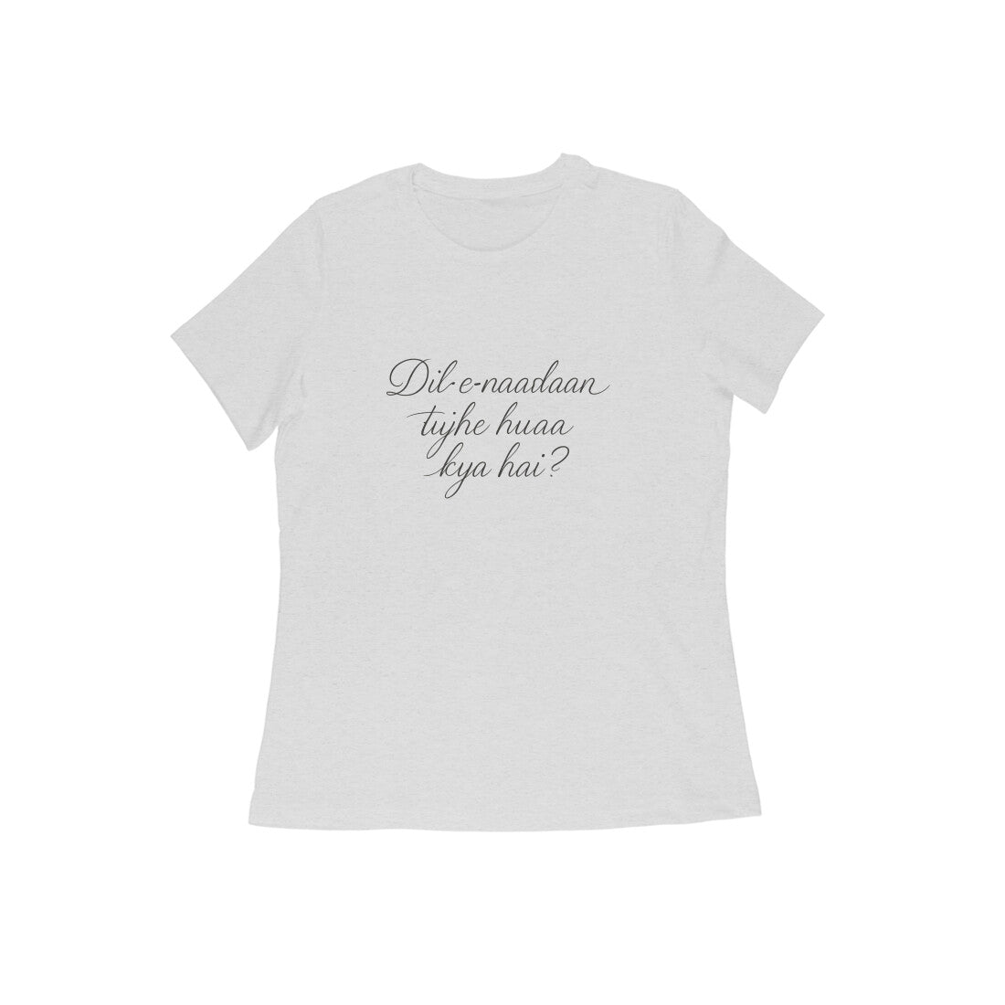 Front View - 5634269