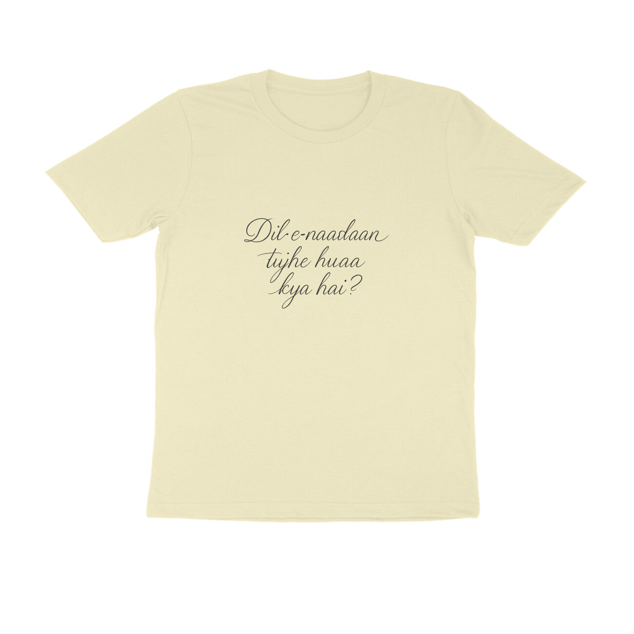 Front View - 5634280