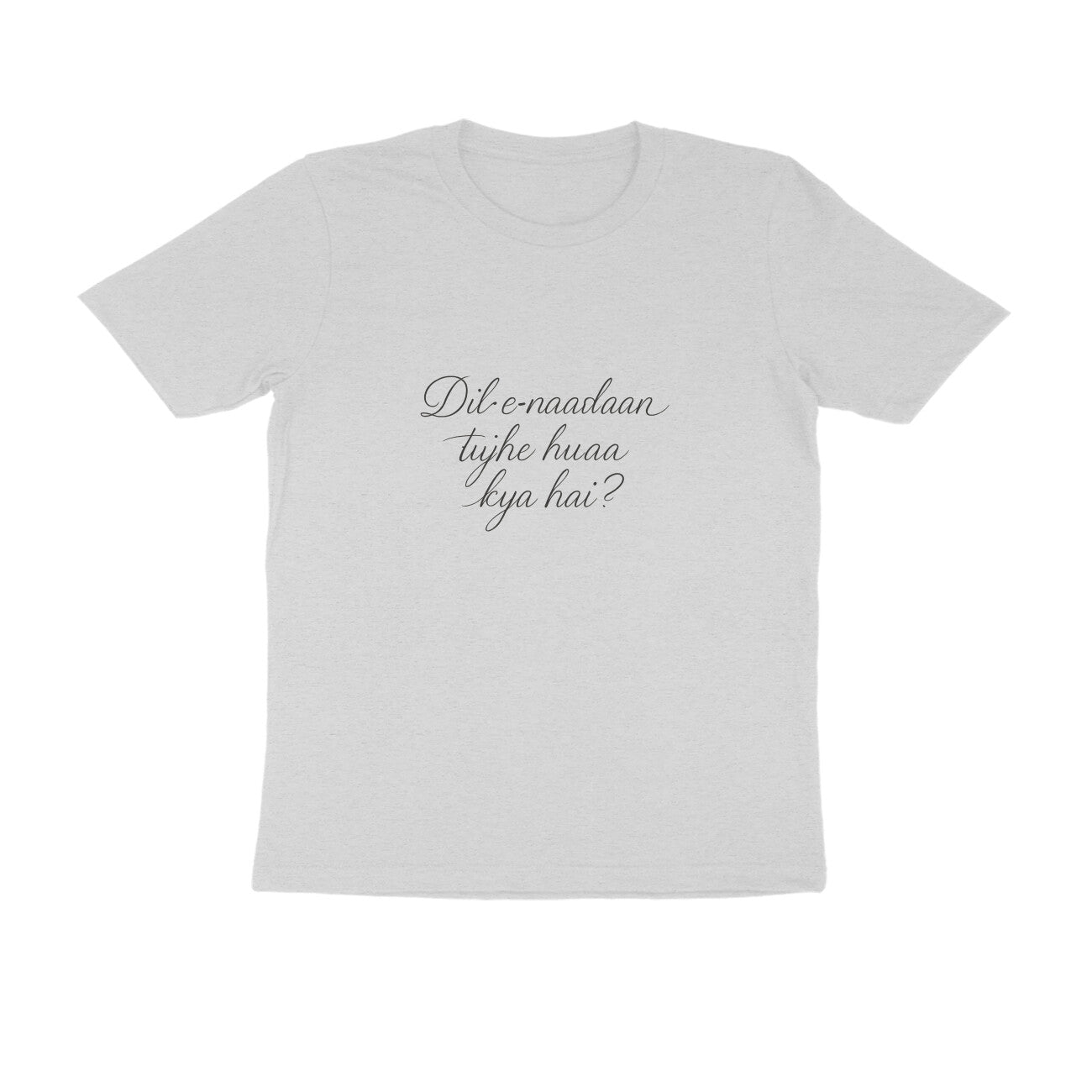 Front View - 5634282