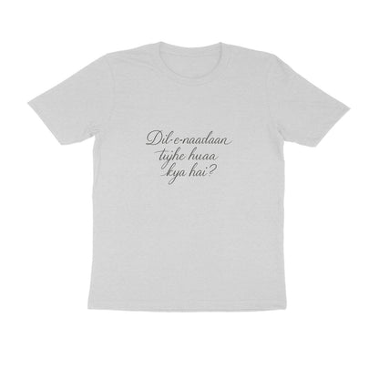 Front View - 5634282