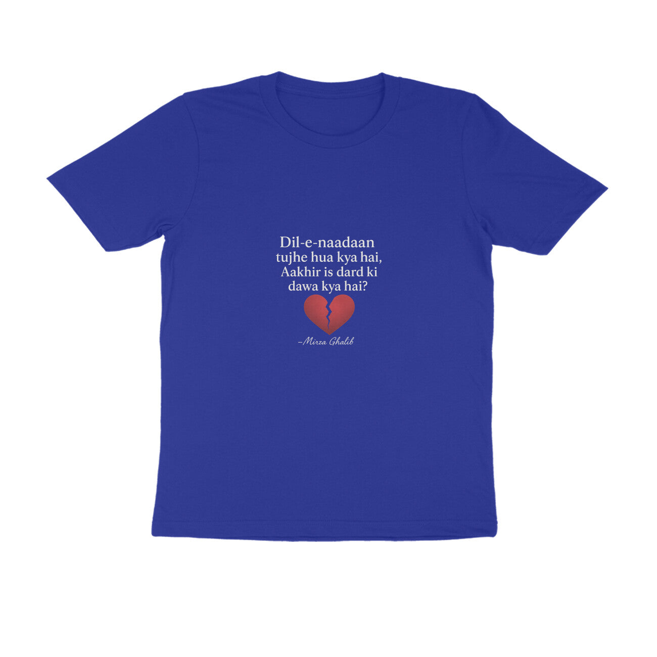 Front View - 5634307