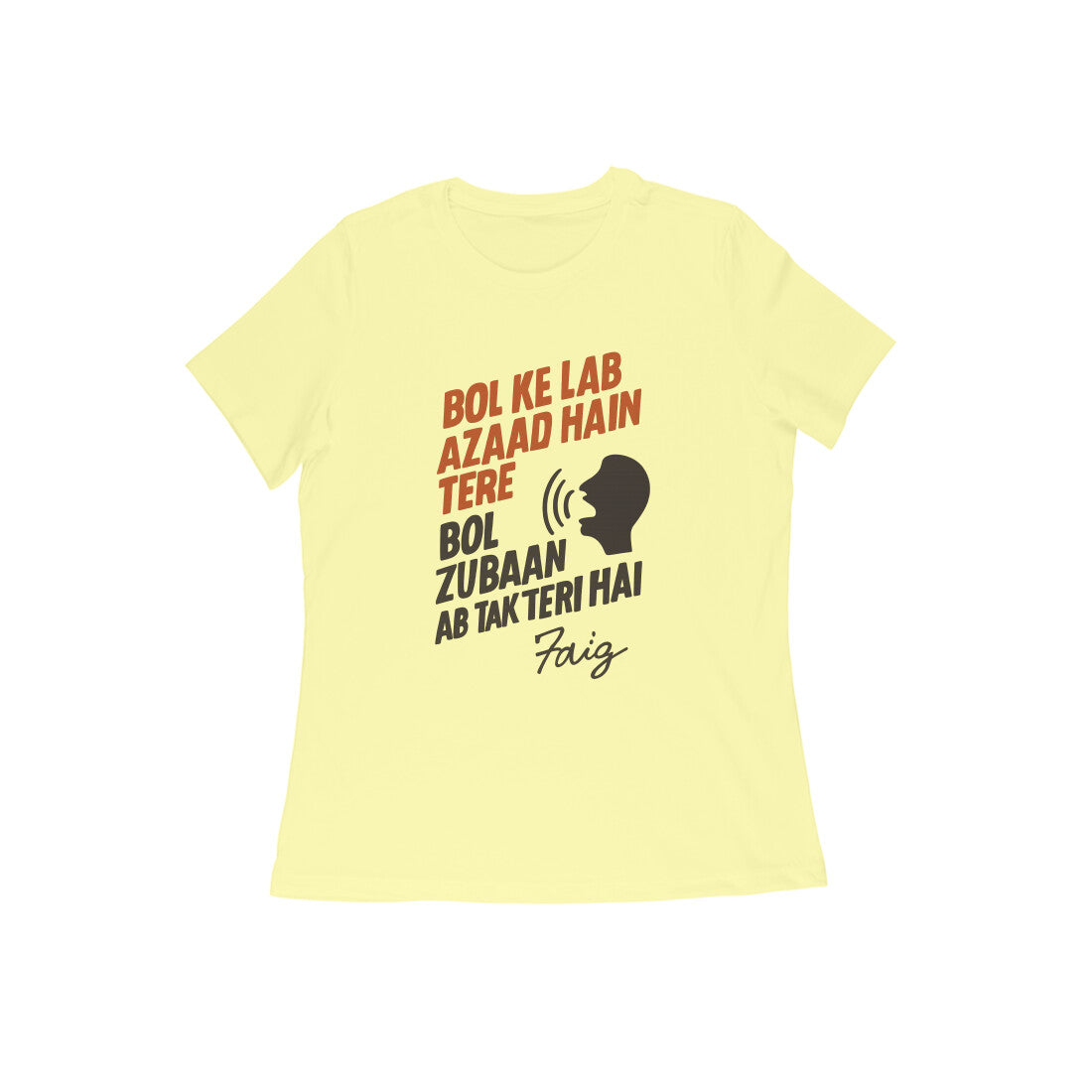 Front View - 5634405