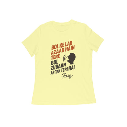 Front View - 5634405