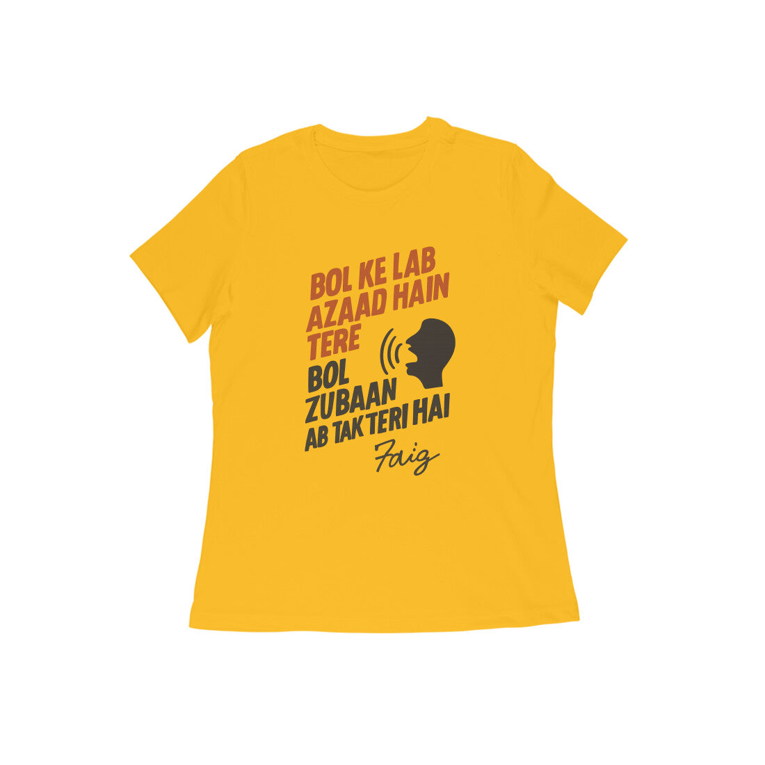 Front View - 5634406