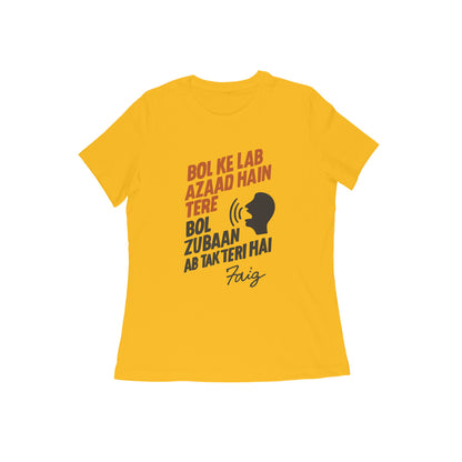 Front View - 5634406