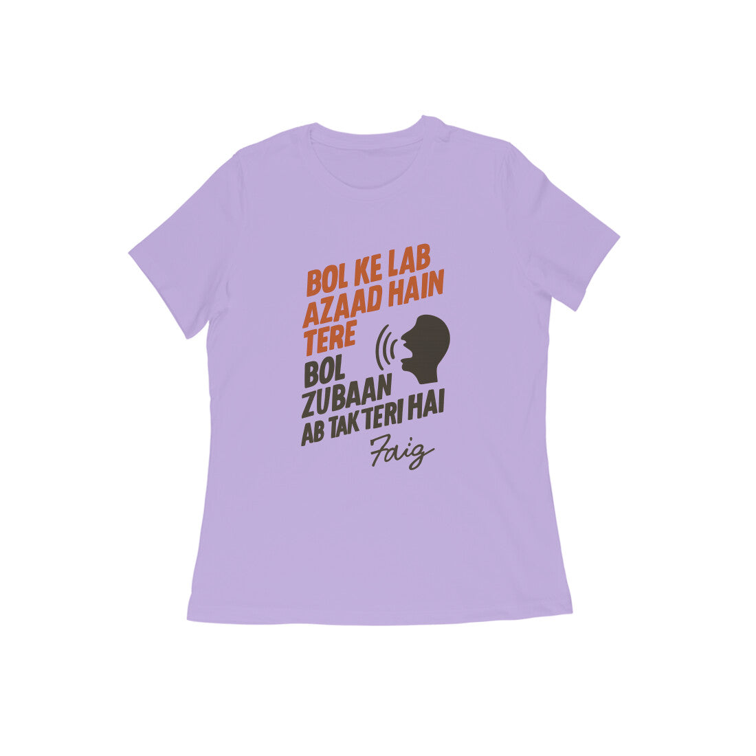 Front View - 5634407