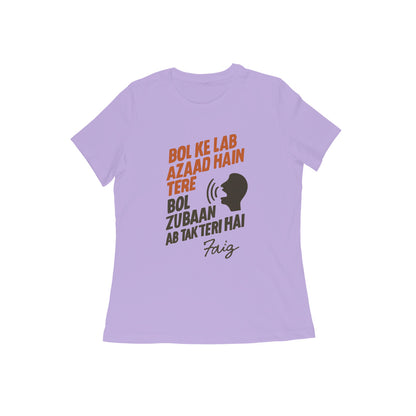 Front View - 5634407