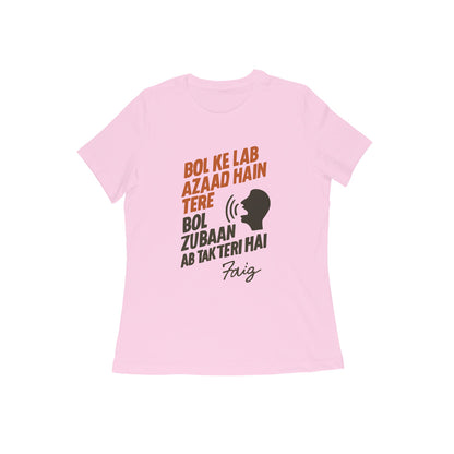 Front View - 5634408